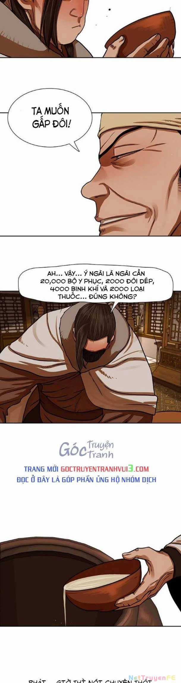 Hộ Vệ - Chapter 153 - Trang 13