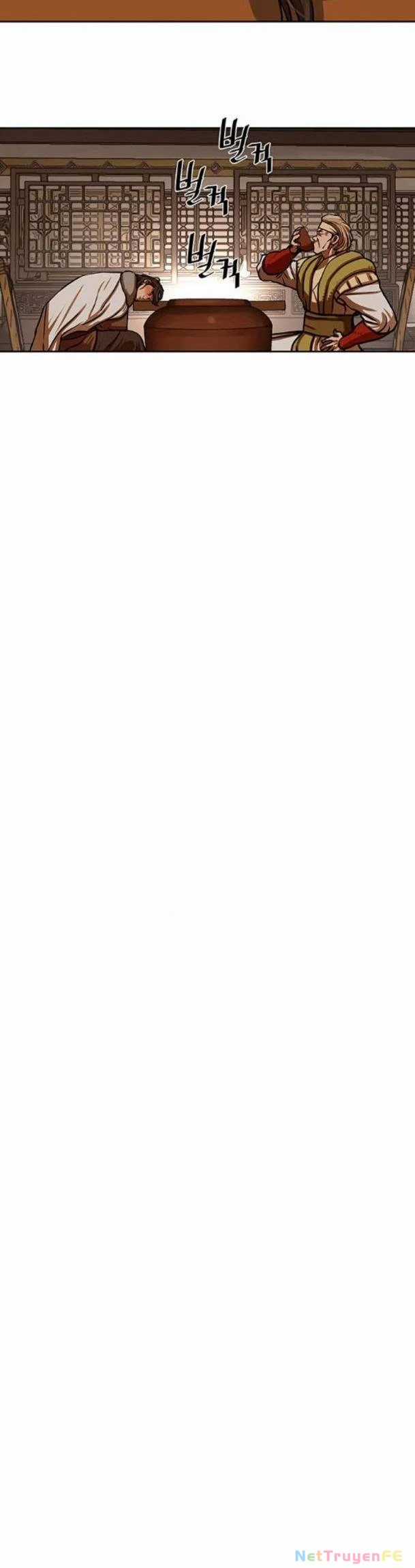Hộ Vệ - Chapter 153 - Trang 17
