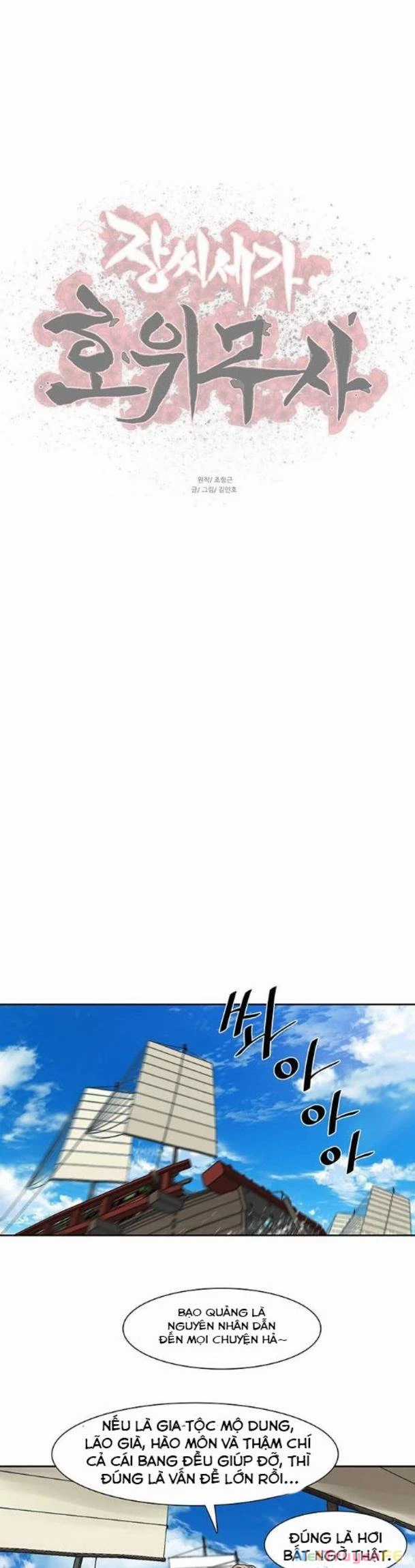 Hộ Vệ - Chapter 153 - Trang 25