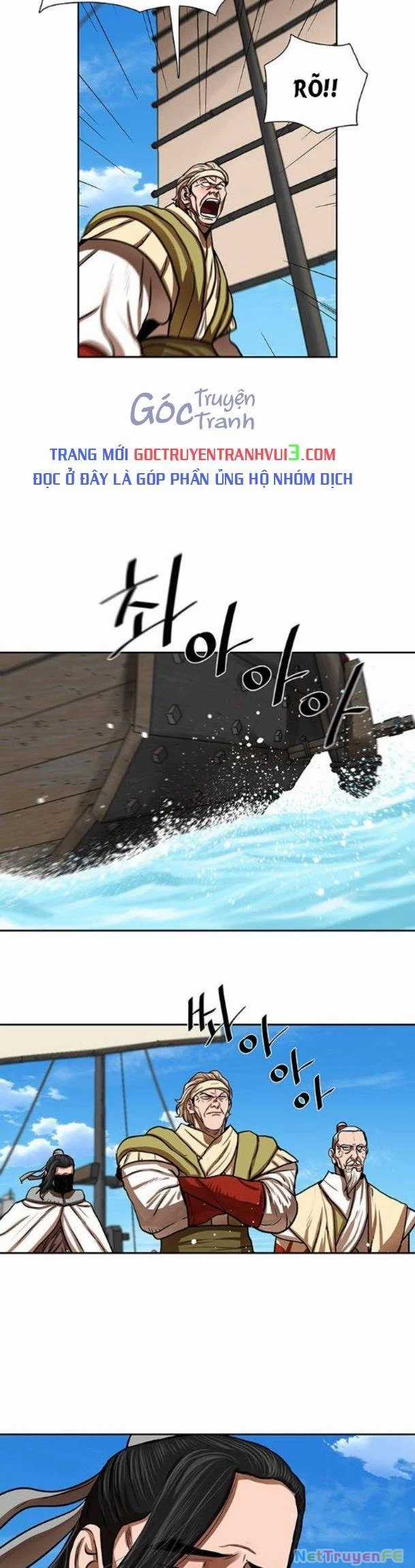 Hộ Vệ - Chapter 153 - Trang 30