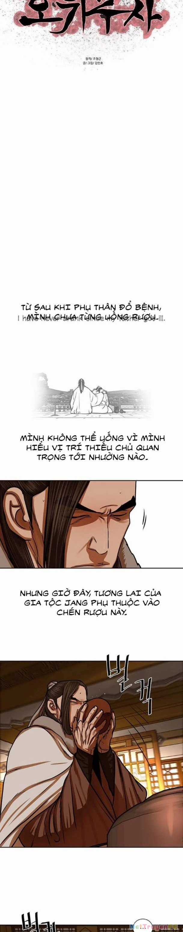 Hộ Vệ - Chapter 153 - Trang 4