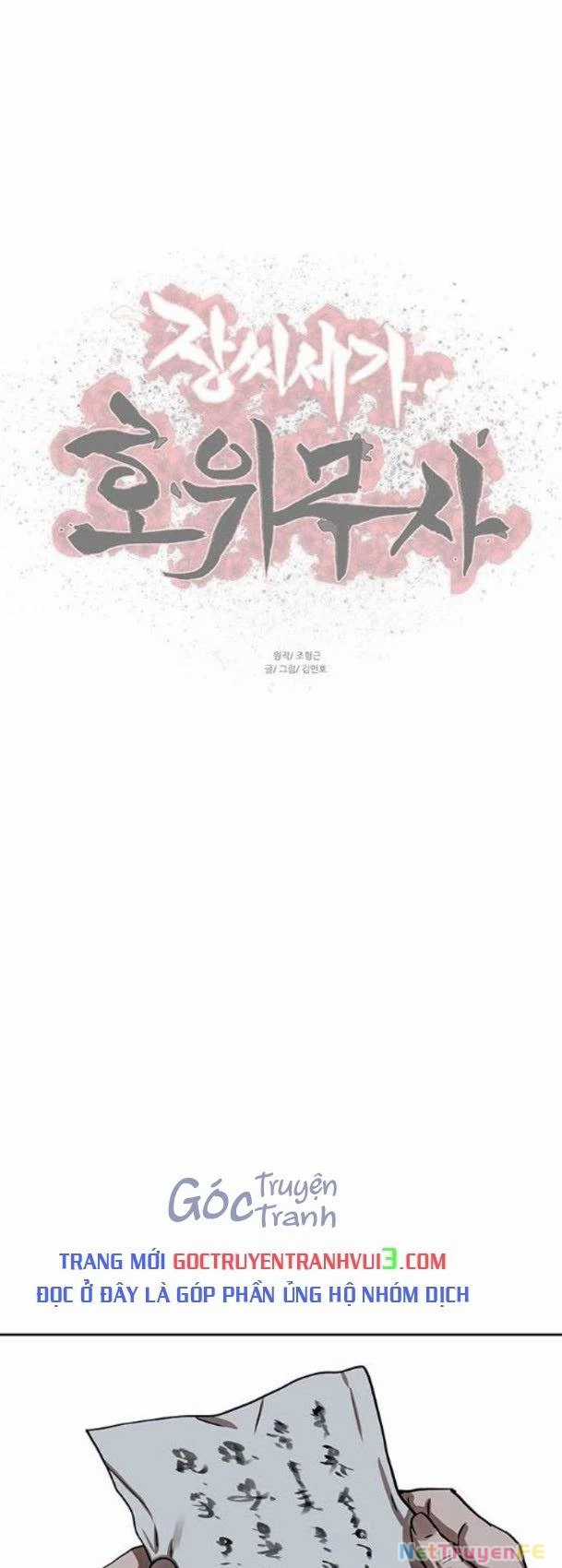 Hộ Vệ - Chapter 154 - Trang 30