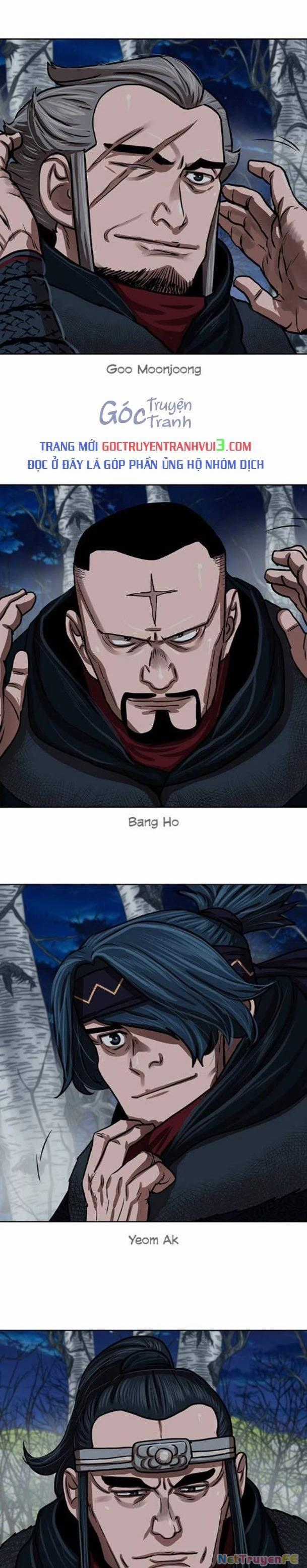 Hộ Vệ - Chapter 155 - Trang 2