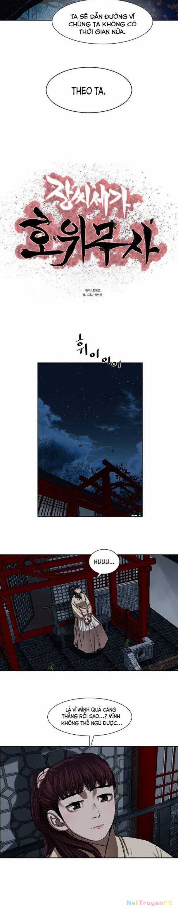 Hộ Vệ - Chapter 155 - Trang 4