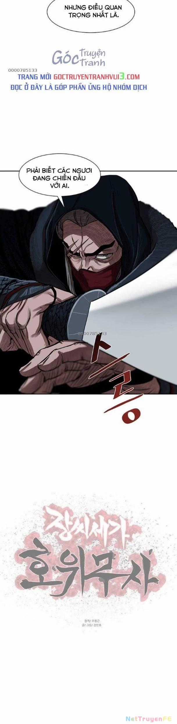 Hộ Vệ - Chapter 155 - Trang 31