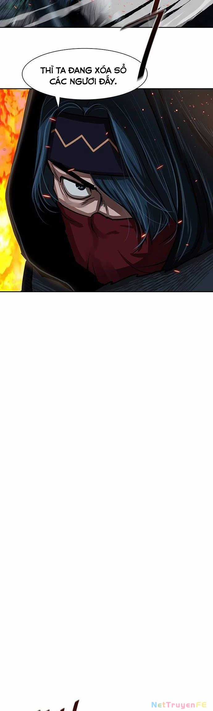 Hộ Vệ - Chapter 156 - Trang 16