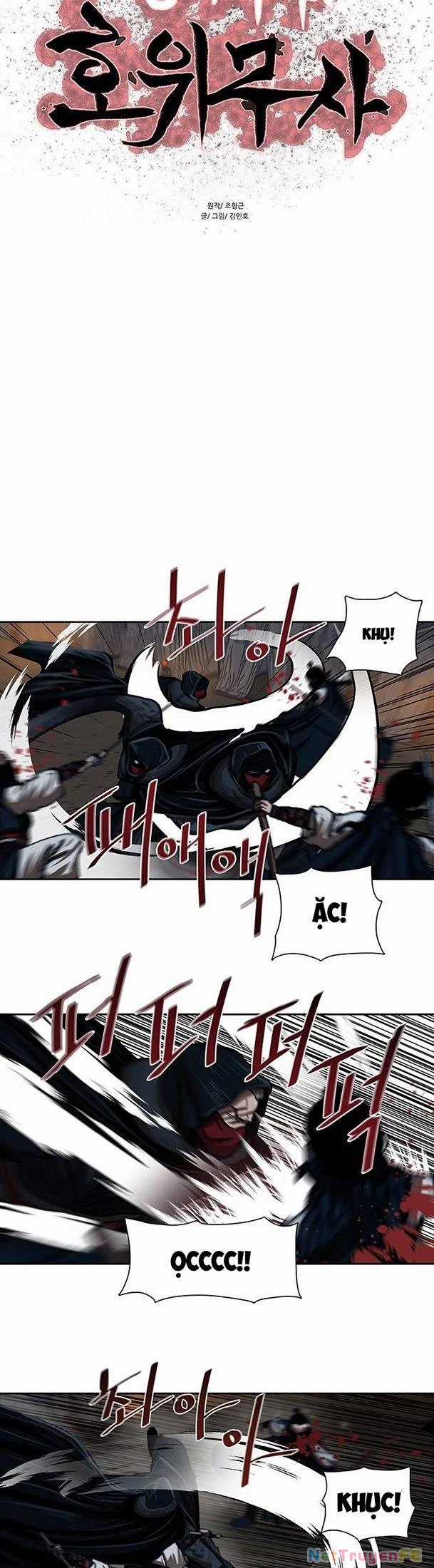 Hộ Vệ - Chapter 156 - Trang 4