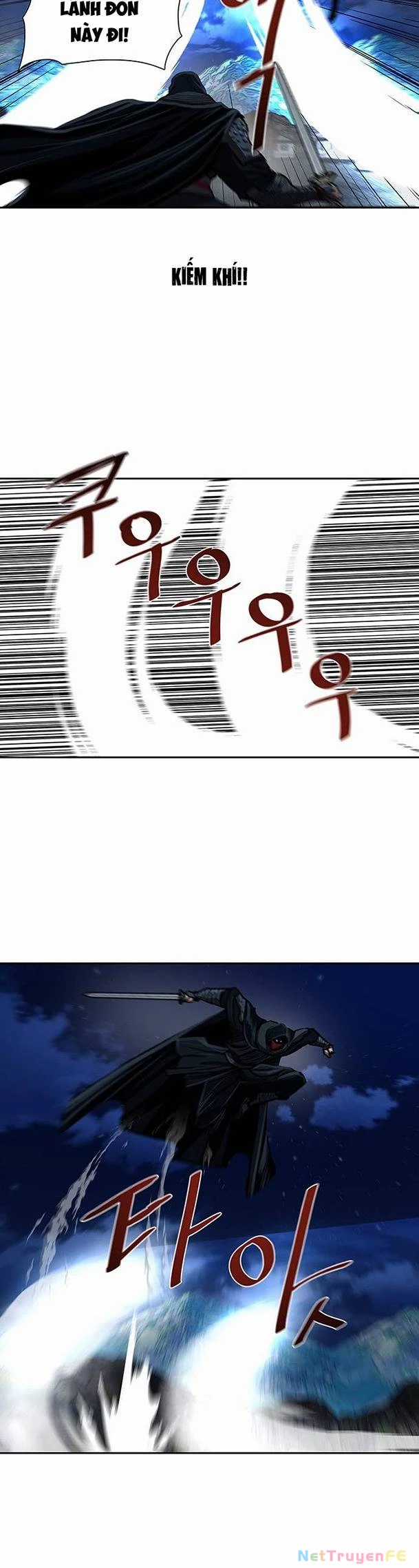 Hộ Vệ - Chapter 157 - Trang 17