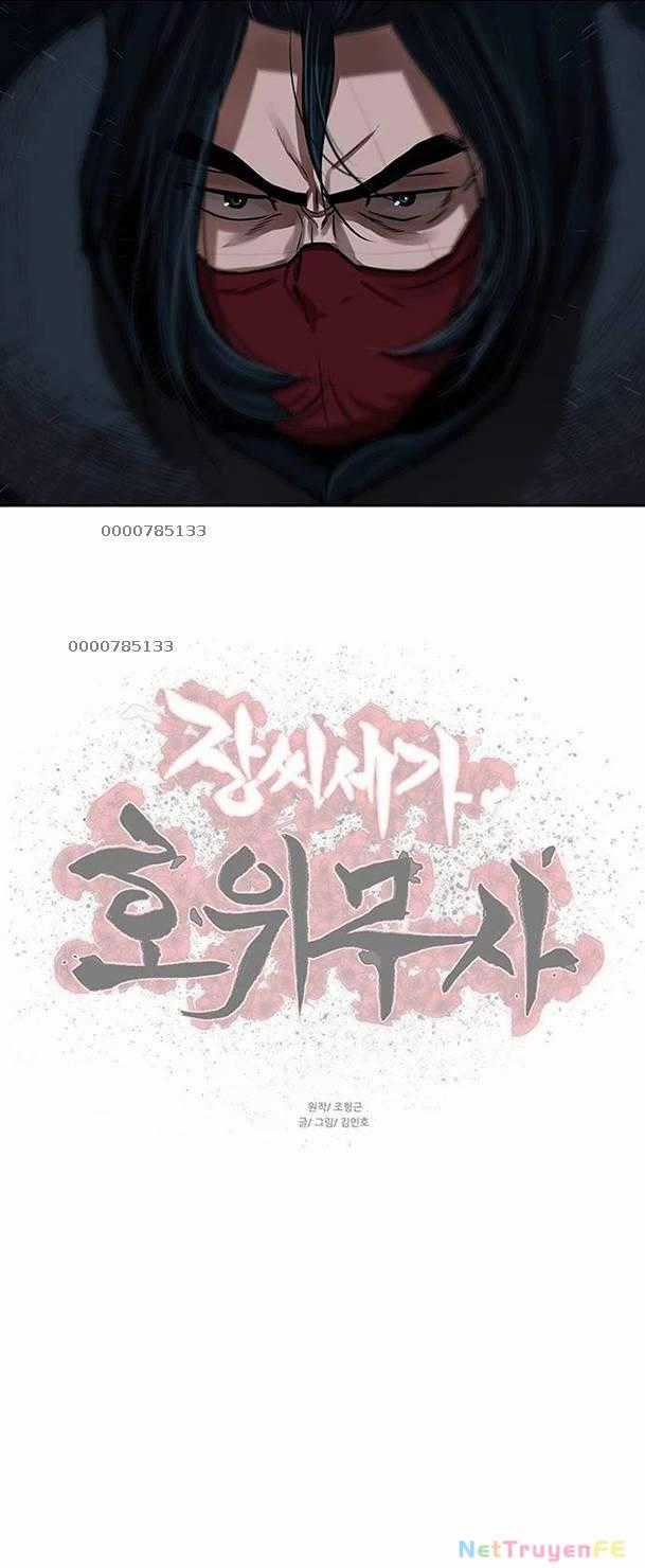 Hộ Vệ - Chapter 157 - Trang 34