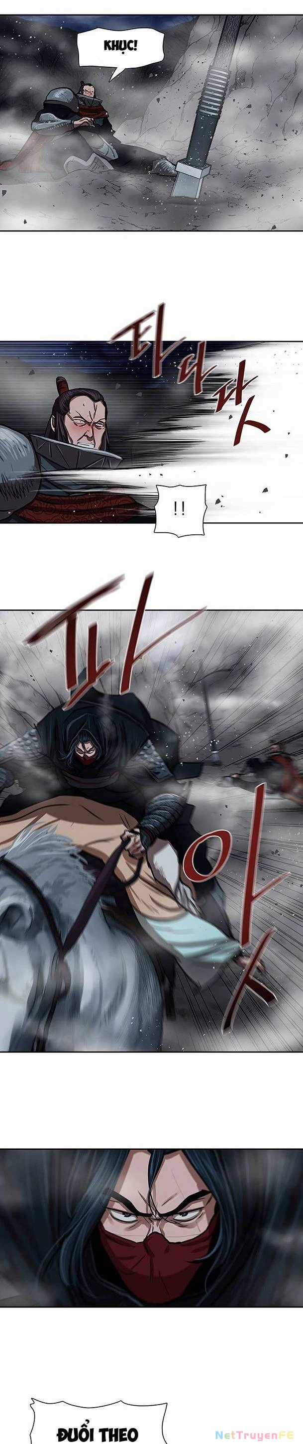 Hộ Vệ - Chapter 158 - Trang 17