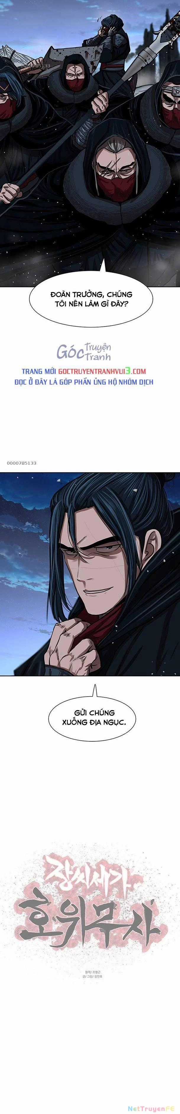 Hộ Vệ - Chapter 158 - Trang 26