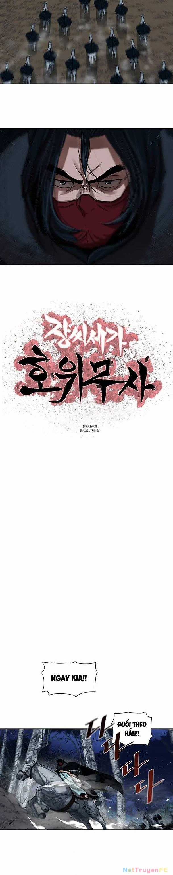 Hộ Vệ - Chapter 158 - Trang 4