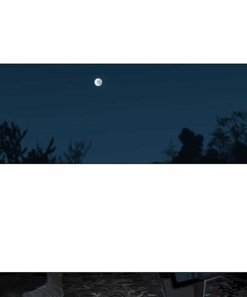 Hộ Vệ - Chapter 16 - Trang 1