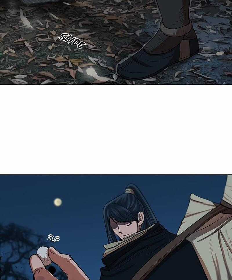 Hộ Vệ - Chapter 16 - Trang 2