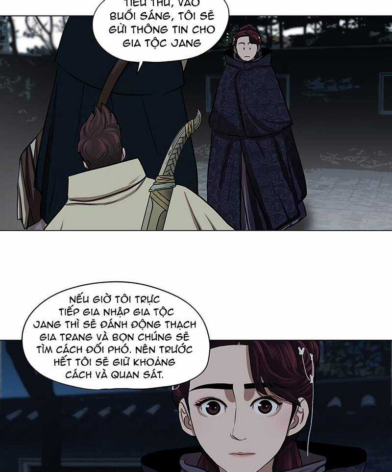Hộ Vệ - Chapter 16 - Trang 26