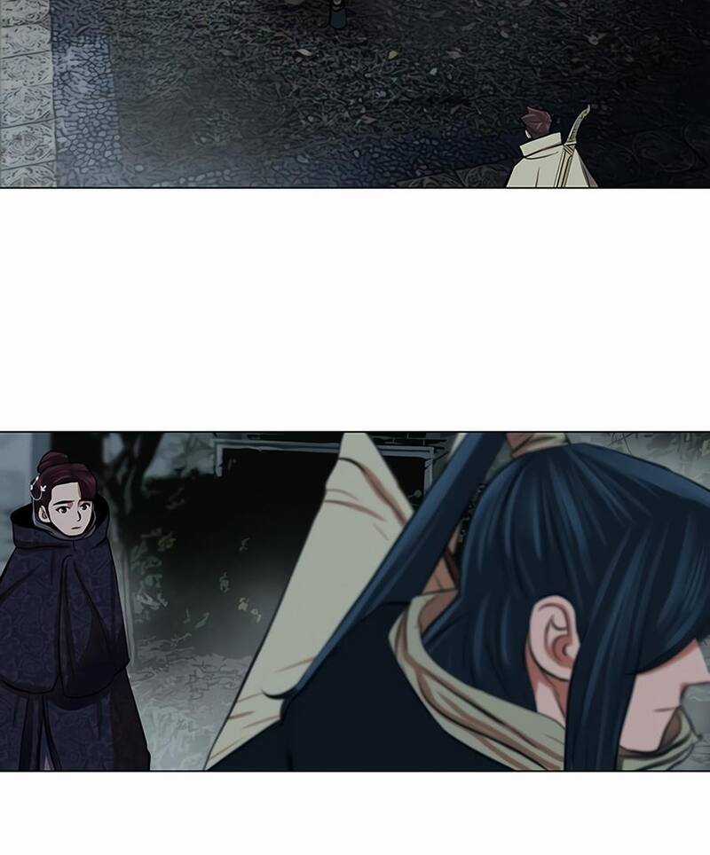 Hộ Vệ - Chapter 16 - Trang 4