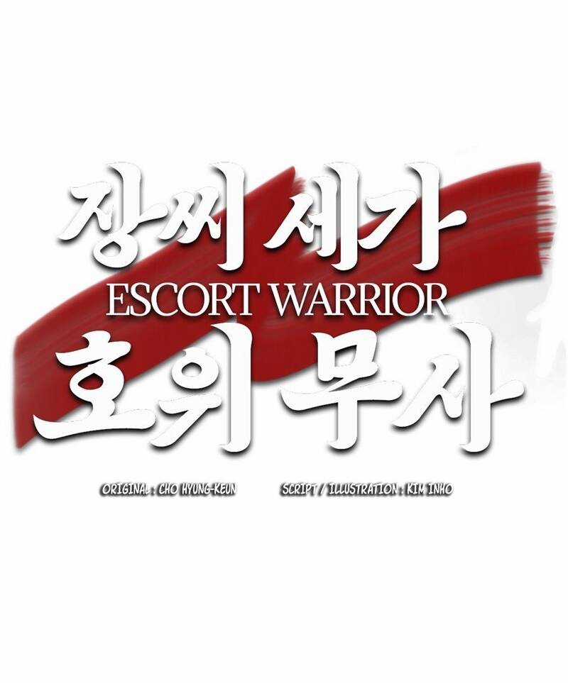 Hộ Vệ - Chapter 16 - Trang 35