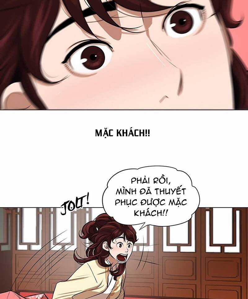 Hộ Vệ - Chapter 16 - Trang 42