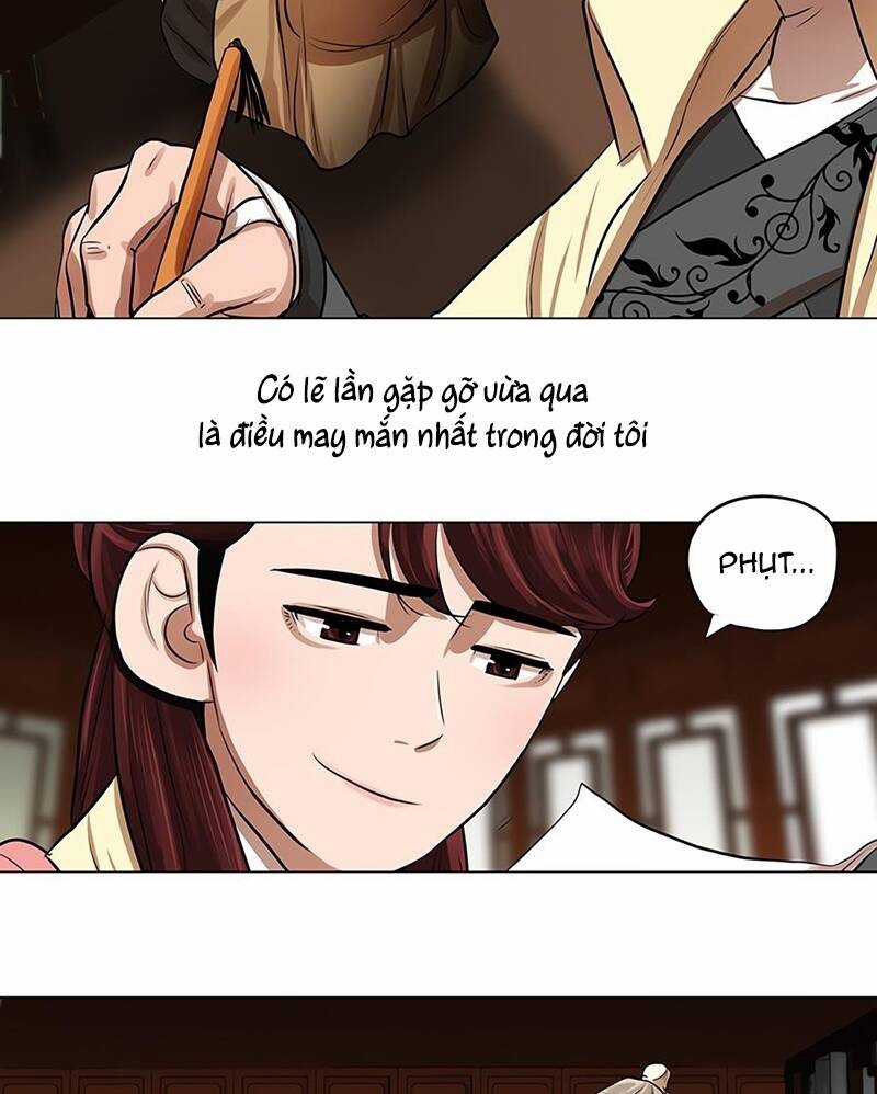 Hộ Vệ - Chapter 16 - Trang 54