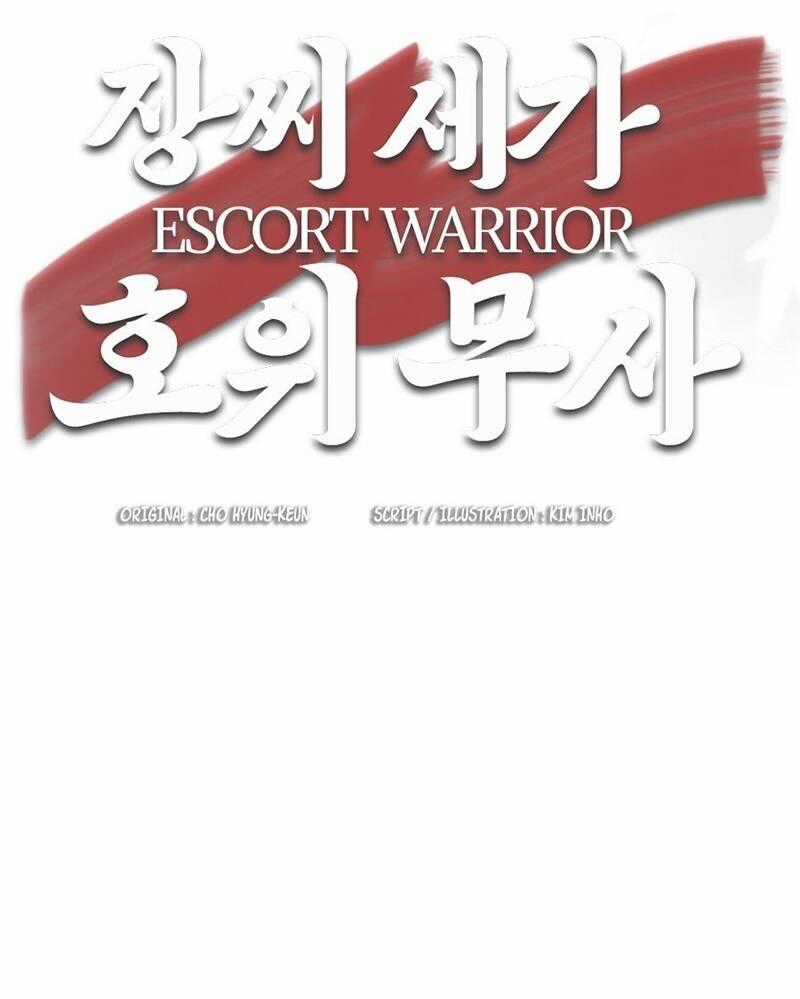 Hộ Vệ - Chapter 16 - Trang 78