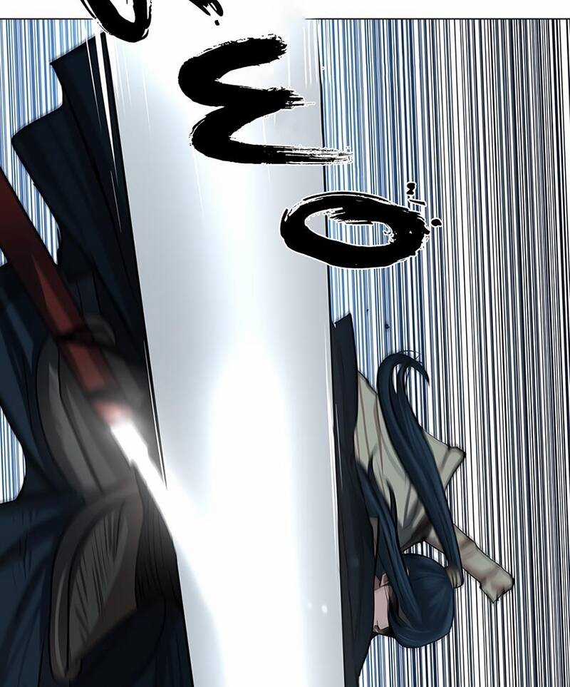 Hộ Vệ - Chapter 16 - Trang 9