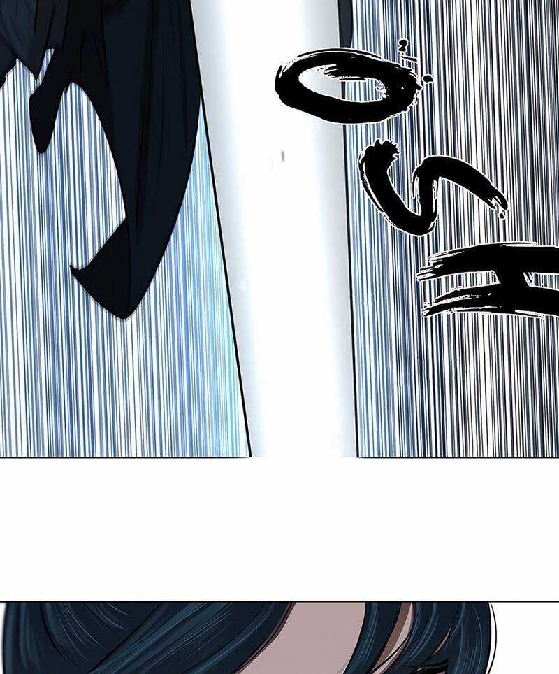 Hộ Vệ - Chapter 16 - Trang 10