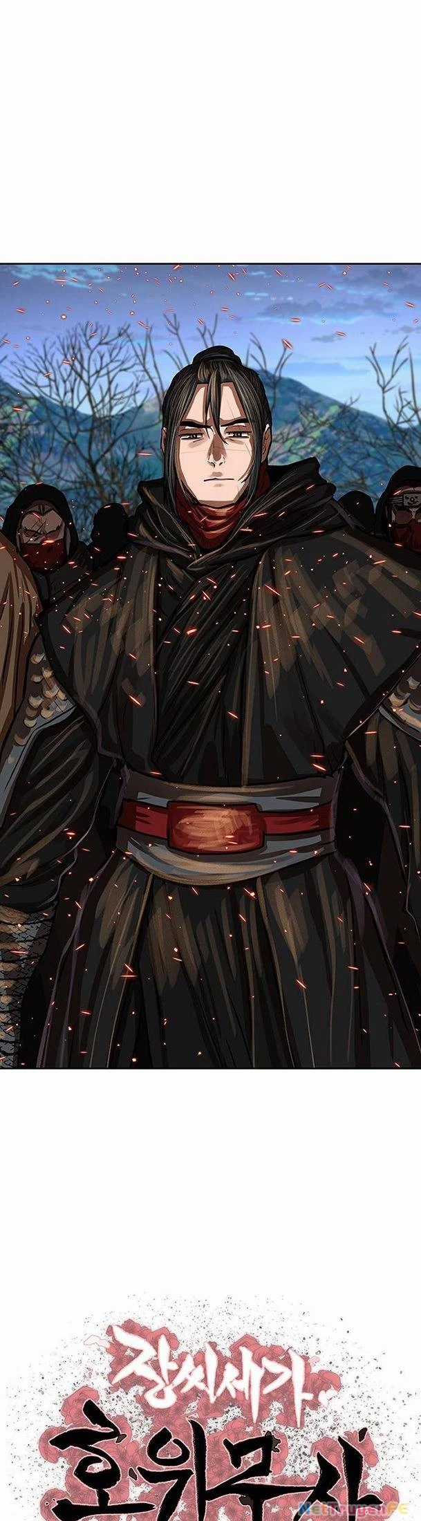 Hộ Vệ - Chapter 160 - Trang 4