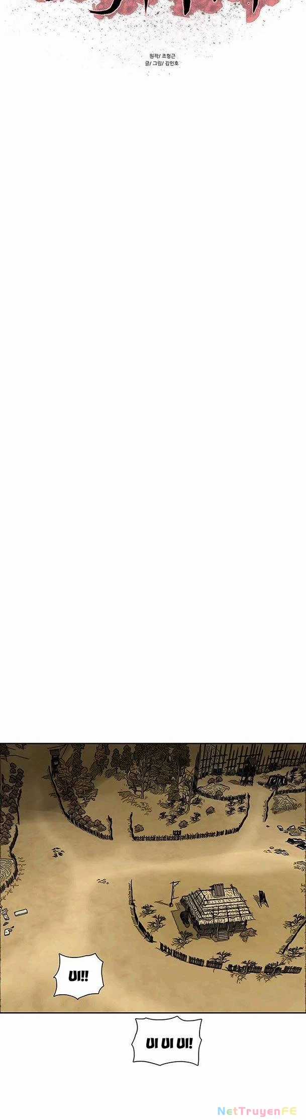 Hộ Vệ - Chapter 160 - Trang 5