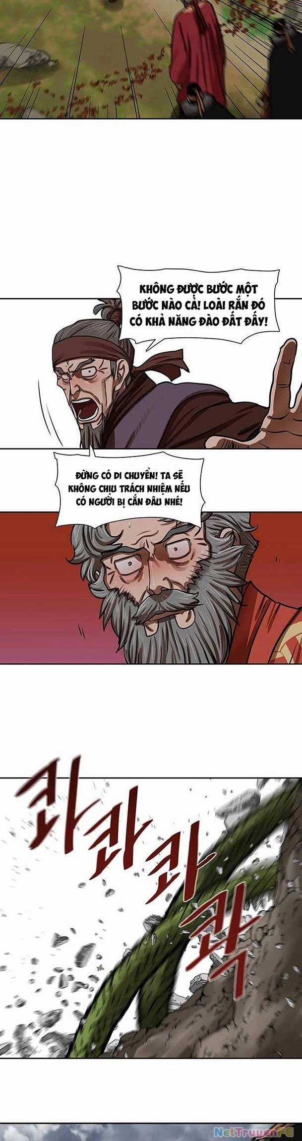 Hộ Vệ - Chapter 161 - Trang 26