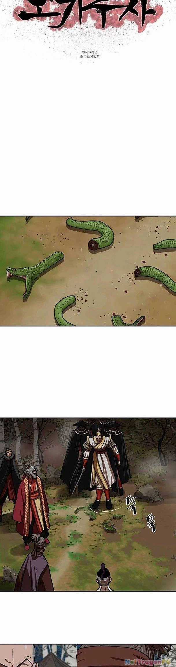 Hộ Vệ - Chapter 162 - Trang 5