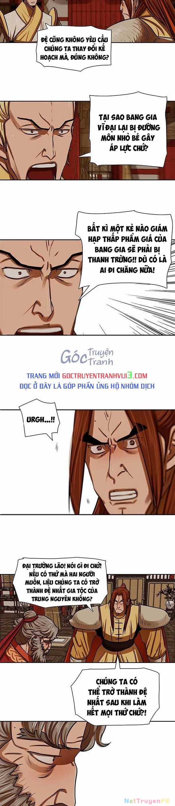 Hộ Vệ - Chapter 163 - Trang 6