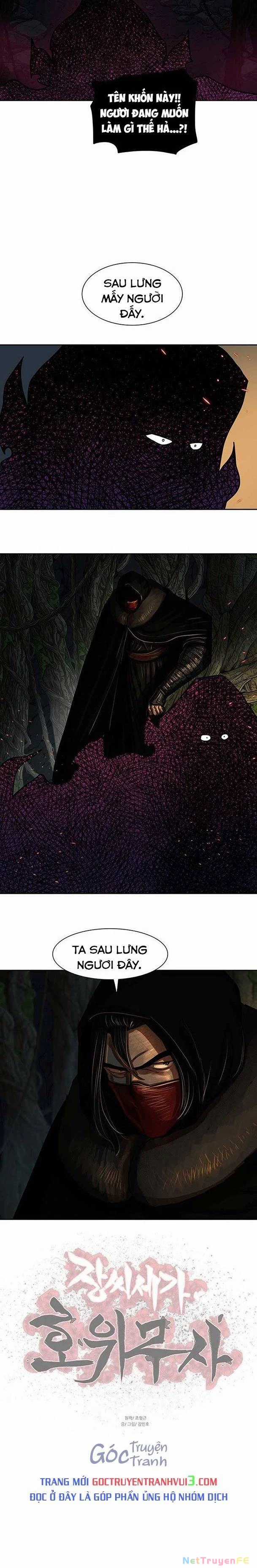 Hộ Vệ - Chapter 164 - Trang 17