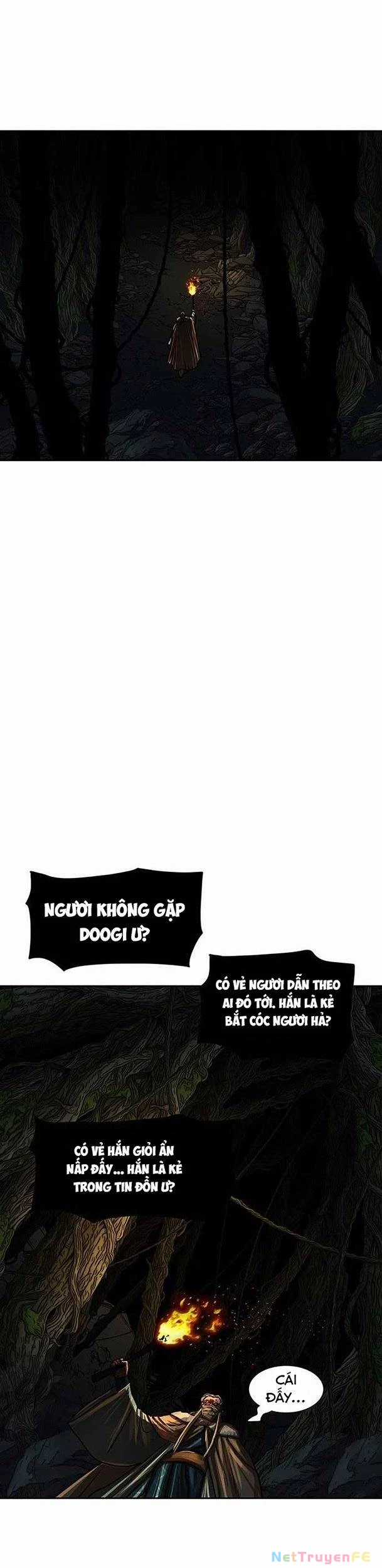 Hộ Vệ - Chapter 164 - Trang 20