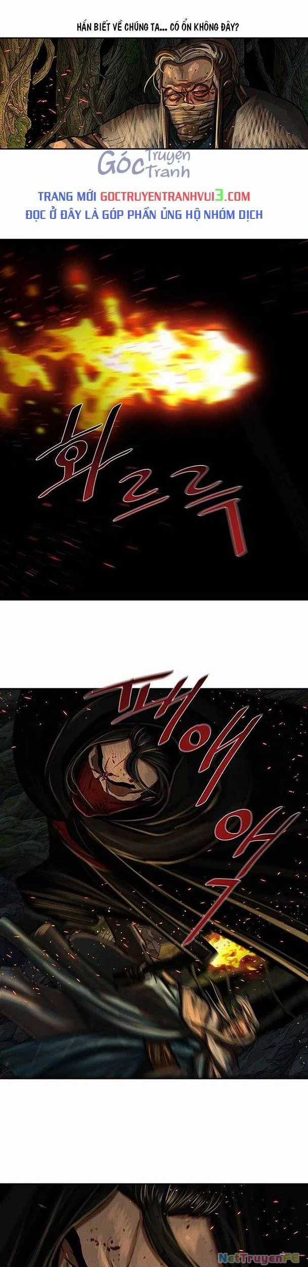 Hộ Vệ - Chapter 164 - Trang 21