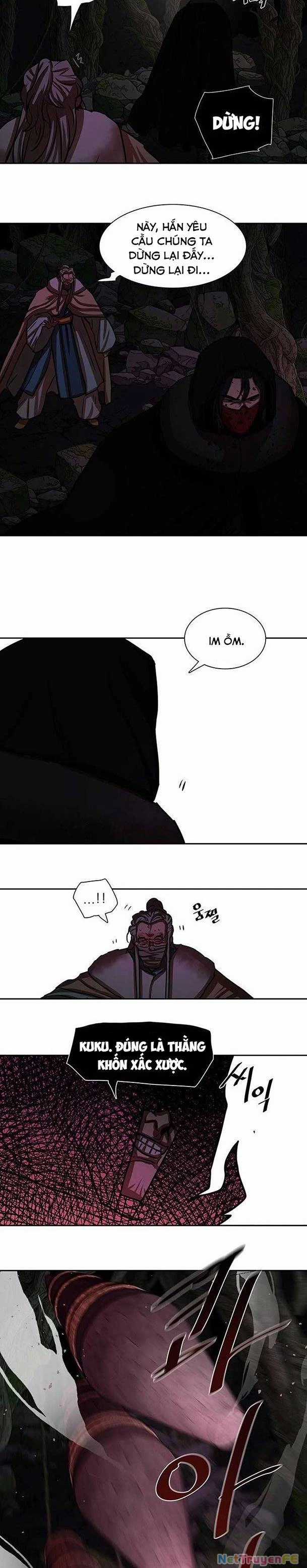 Hộ Vệ - Chapter 165 - Trang 11