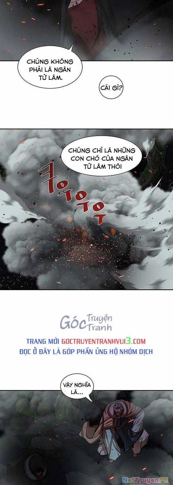 Hộ Vệ - Chapter 165 - Trang 23