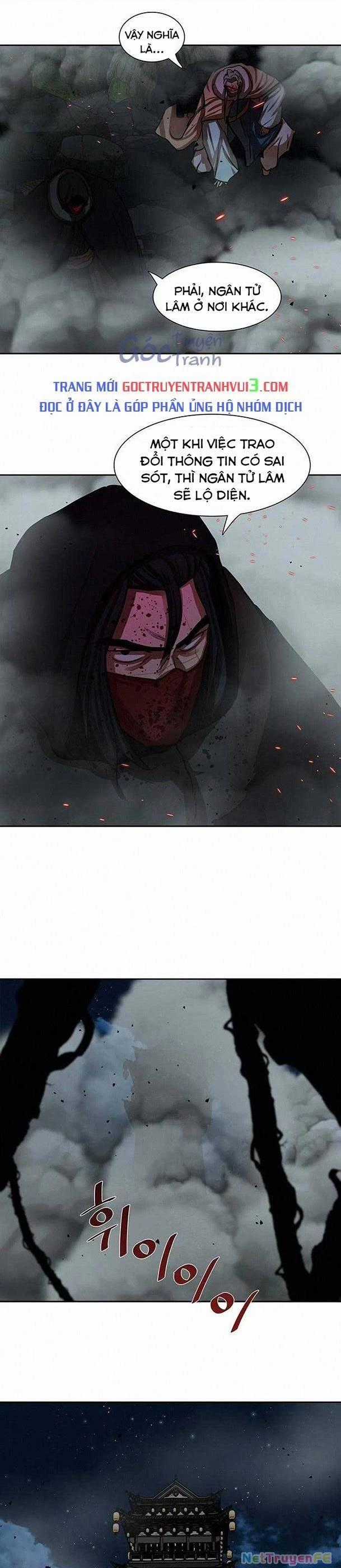 Hộ Vệ - Chapter 166 - Trang 2