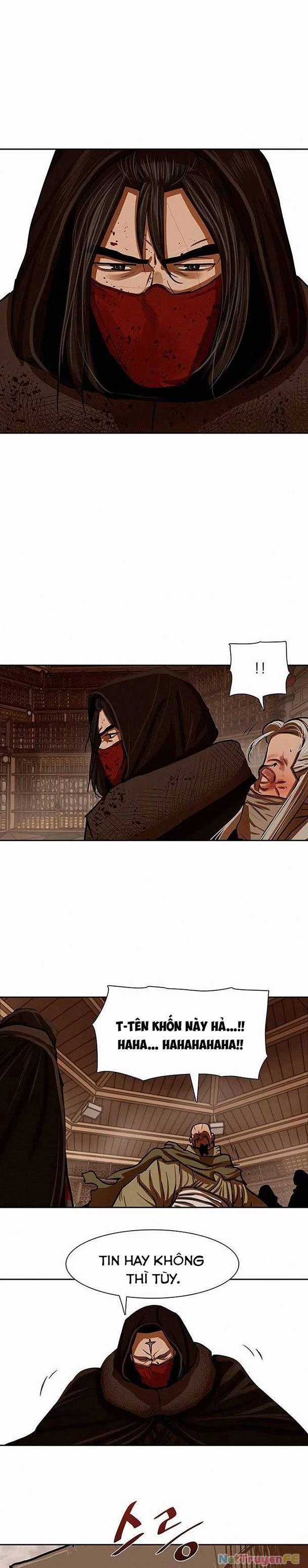 Hộ Vệ - Chapter 166 - Trang 16