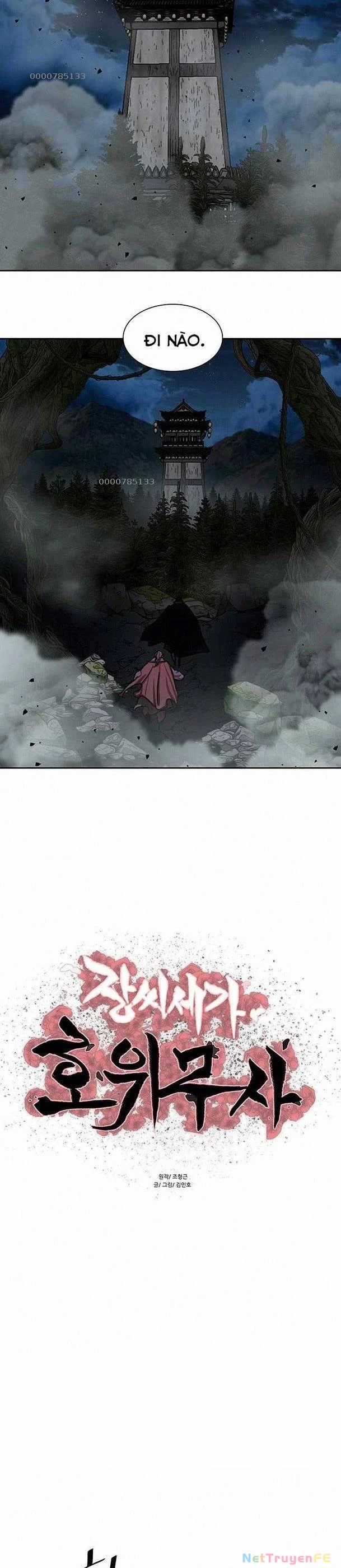 Hộ Vệ - Chapter 166 - Trang 3