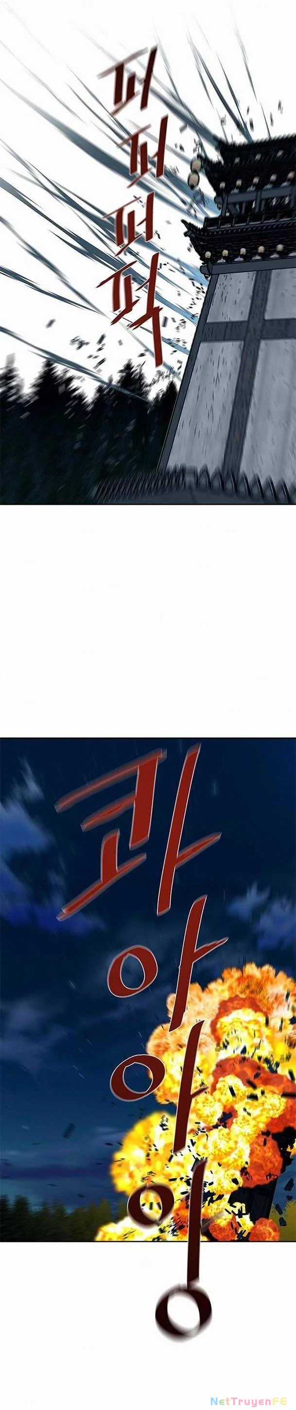 Hộ Vệ - Chapter 167 - Trang 20