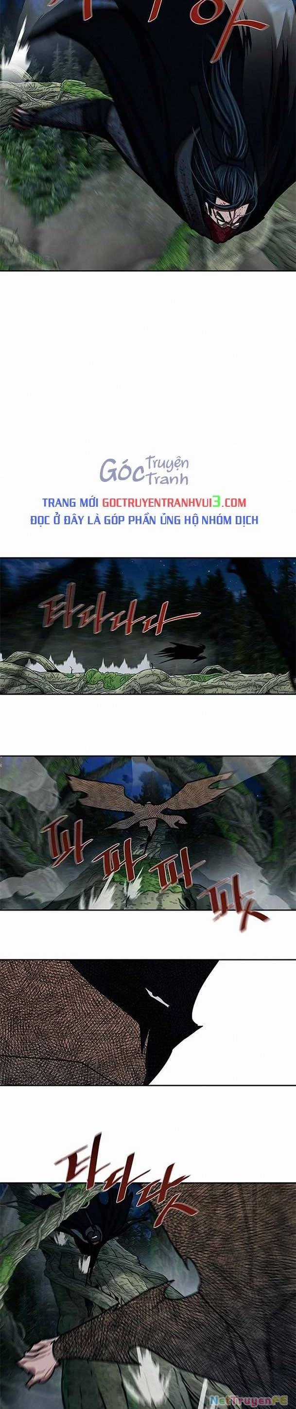 Hộ Vệ - Chapter 167 - Trang 24