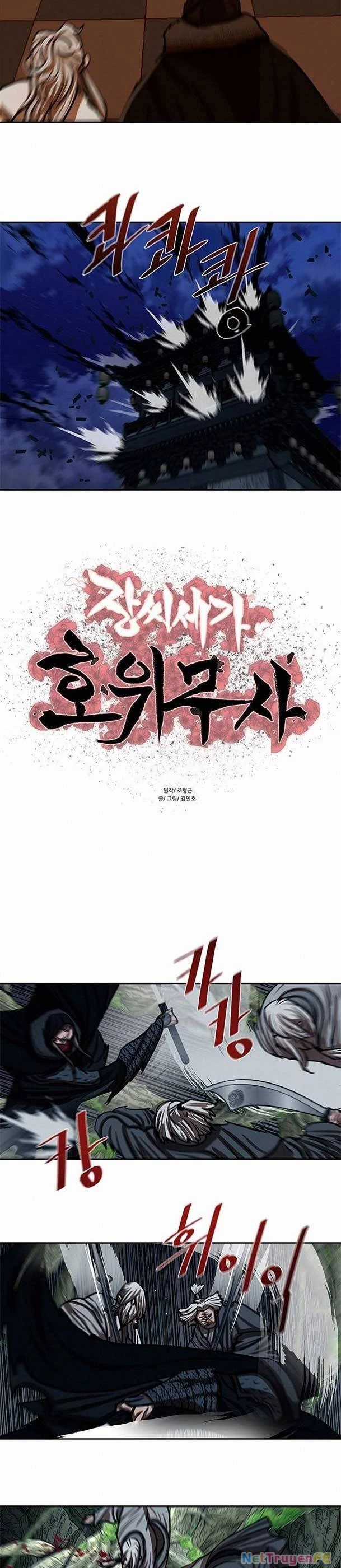 Hộ Vệ - Chapter 167 - Trang 4