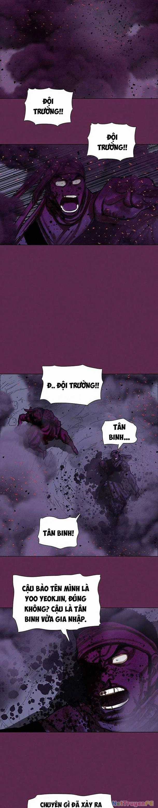 Hộ Vệ - Chapter 168 - Trang 15