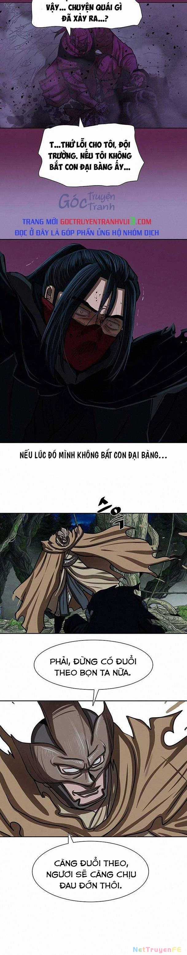 Hộ Vệ - Chapter 168 - Trang 16