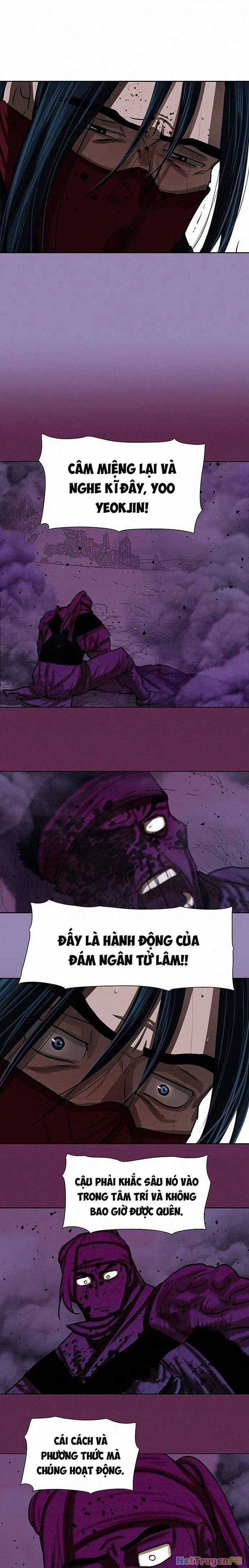 Hộ Vệ - Chapter 168 - Trang 17