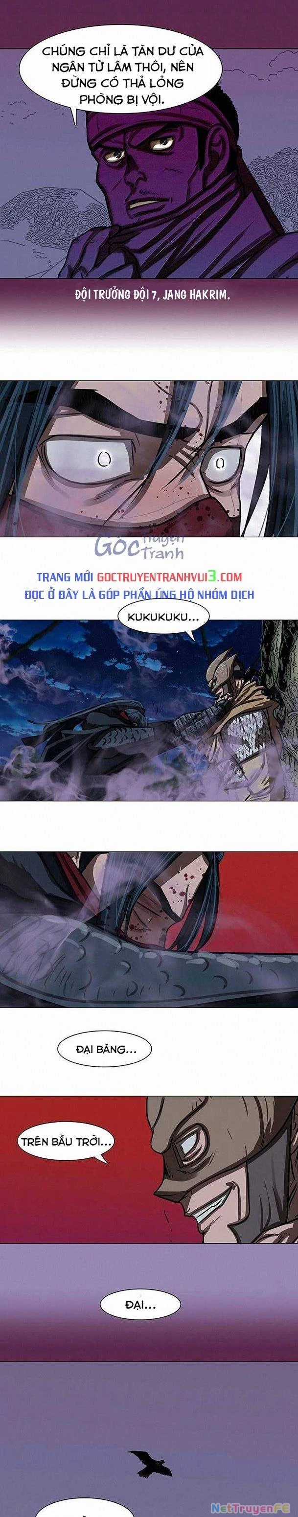 Hộ Vệ - Chapter 168 - Trang 10