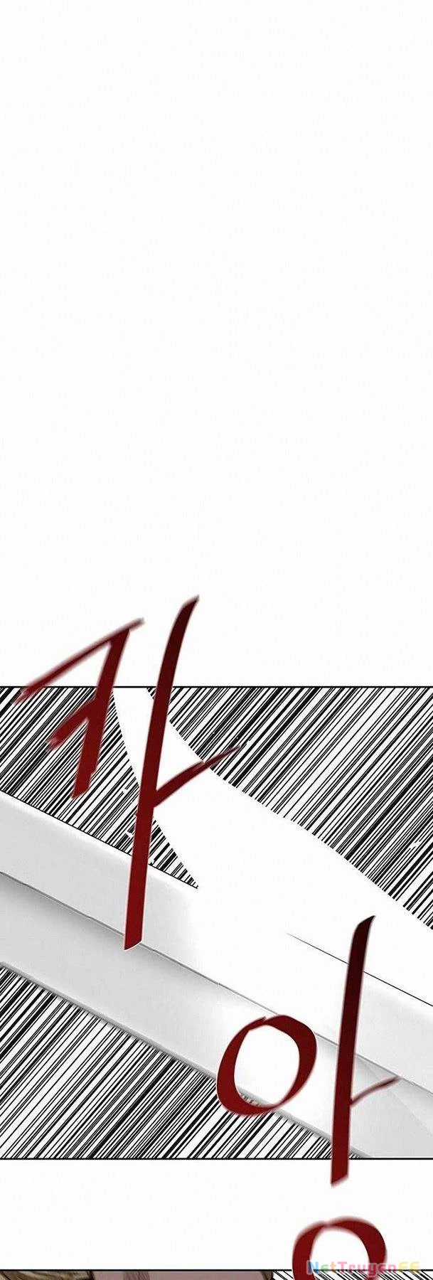 Hộ Vệ - Chapter 169 - Trang 23