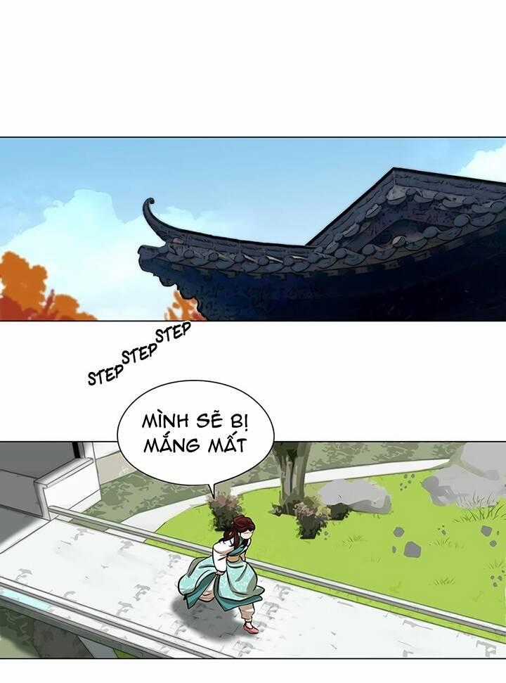 Hộ Vệ - Chapter 17 - Trang 1