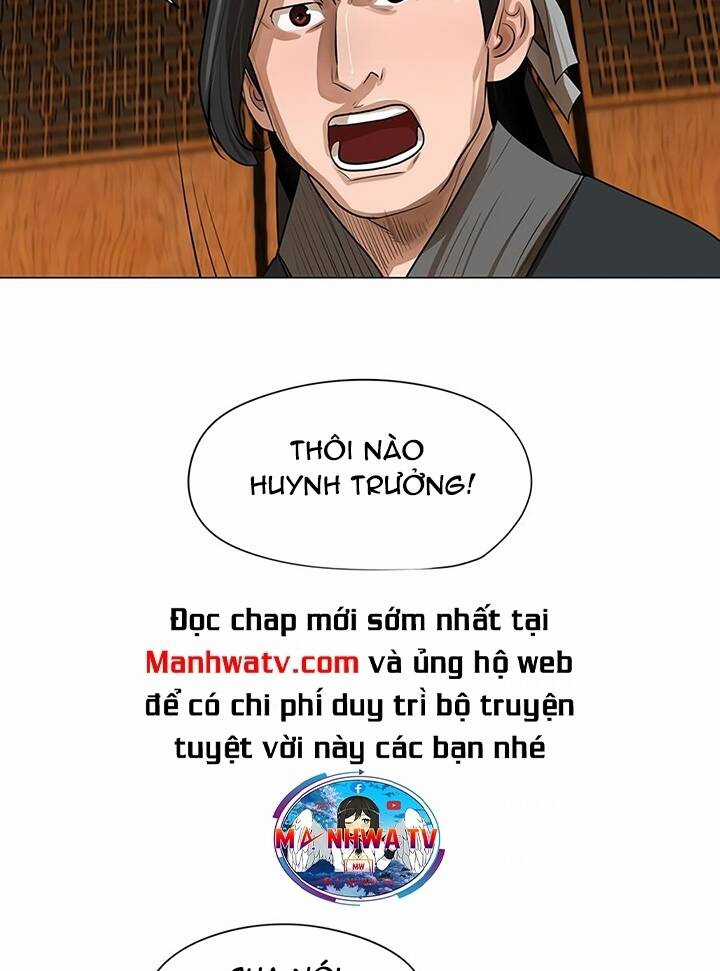 Hộ Vệ - Chapter 17 - Trang 11