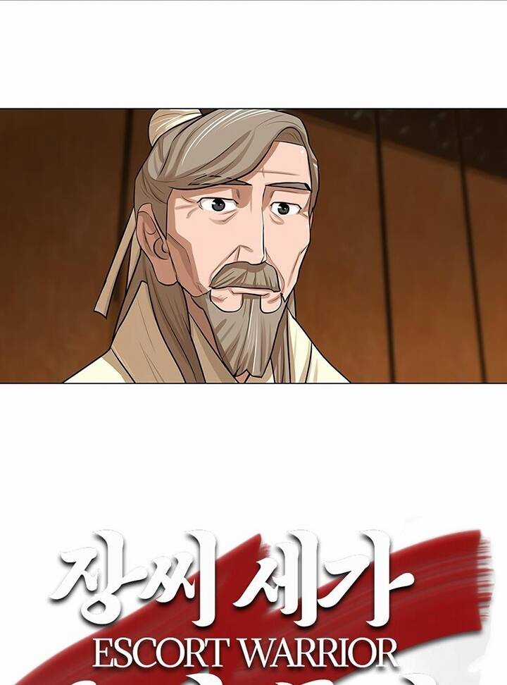 Hộ Vệ - Chapter 17 - Trang 14